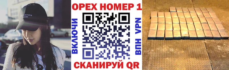 Cocaine 99% Сланцы