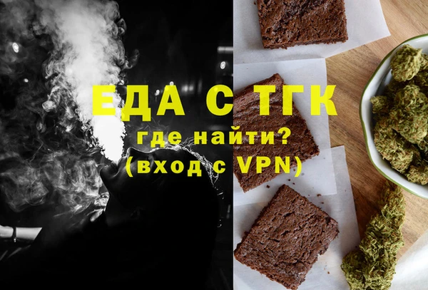 дживик Заволжск