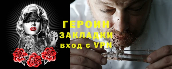 тгк Семилуки