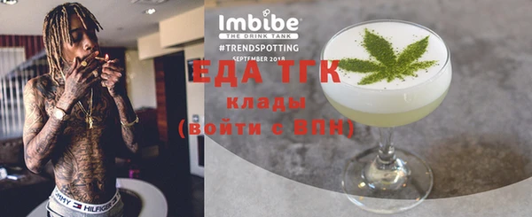 прущий лед Семёнов
