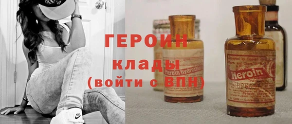 ешки Тихвин