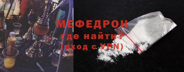 ГАЛЛЮЦИНОГЕННЫЕ ГРИБЫ Заволжье