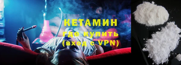 альфа пвп Заводоуковск