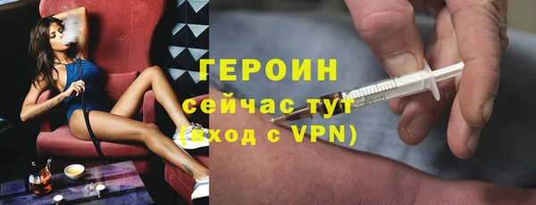 дживик Заволжск