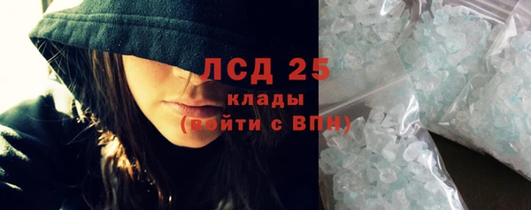 дживик Заволжск