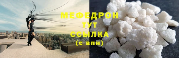 тгк Семилуки