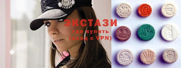 дживик Заволжск