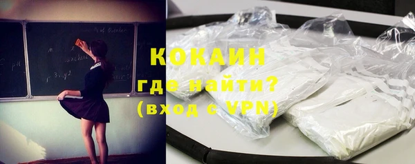 дживик Заволжск