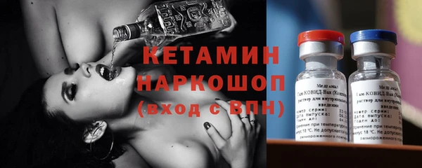 индика Тихорецк