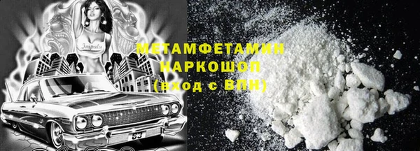 ГАЛЛЮЦИНОГЕННЫЕ ГРИБЫ Заволжье