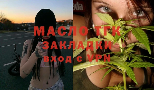 дживик Заволжск