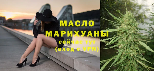 альфа пвп Заводоуковск