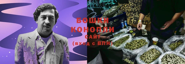 ПСИЛОЦИБИНОВЫЕ ГРИБЫ Семикаракорск