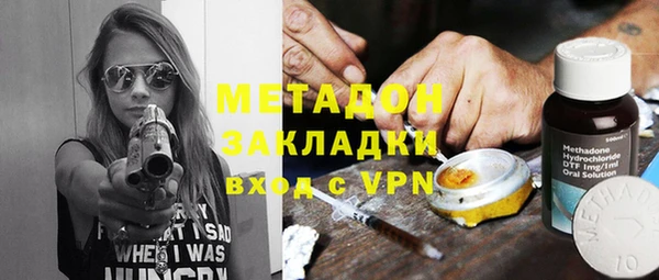 альфа пвп Заводоуковск