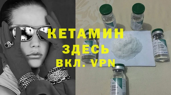 ГАЛЛЮЦИНОГЕННЫЕ ГРИБЫ Заволжье