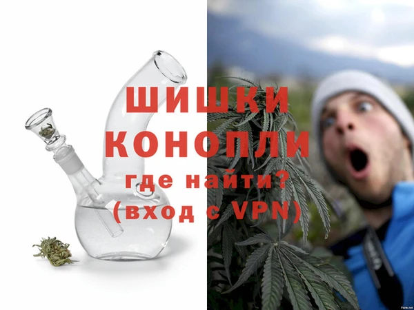прущий лед Семёнов