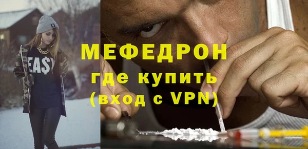 ПСИЛОЦИБИНОВЫЕ ГРИБЫ Семикаракорск