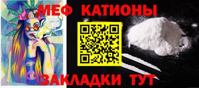 ALPHA-PVP Коммунар