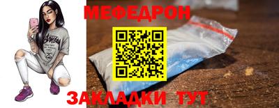 гашишное масло Конаково
