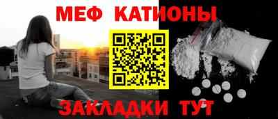 ALPHA-PVP Коммунар
