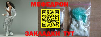 гашишное масло Конаково