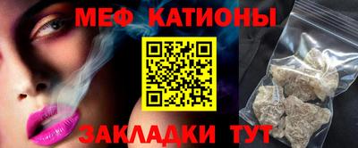 каннабис Комсомольск-на-Амуре