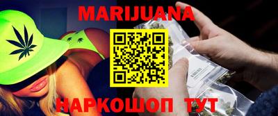 ALPHA-PVP Коммунар