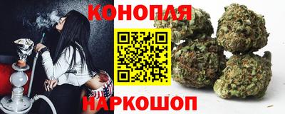 ALPHA-PVP Коммунар
