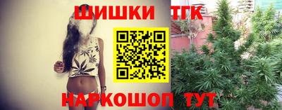 ALPHA-PVP Коммунар