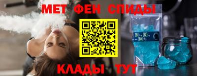 каннабис Комсомольск-на-Амуре
