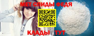 COCAINE Краснознаменск