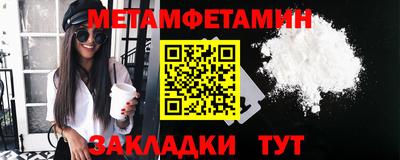 гашишное масло Конаково