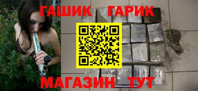 ALPHA-PVP Коммунар