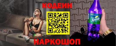 ALPHA-PVP Коммунар