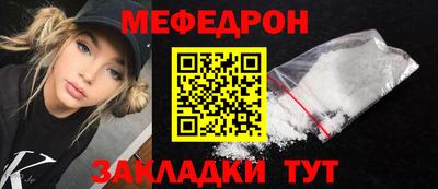 ALPHA-PVP Коммунар