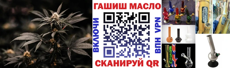 Дистиллят ТГК жижа  Сланцы 