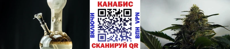 Шишки марихуана Amnesia  хочу наркоту  Сланцы 